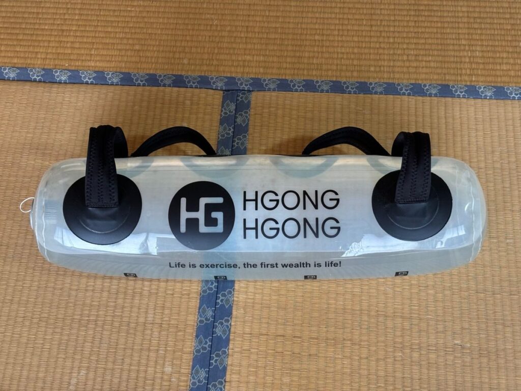 HGONG のウォーターバッグ（水を入れて重さを変える）