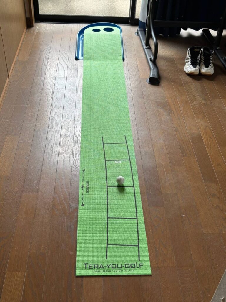 てらゆーパターマットを自宅の床に敷いたところ